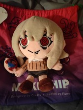 Makeship Mimi Limited Edition Plush Beige/Pink 2026 MAK10000895PT picture