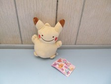 Pokemon Plush Ditto Pikachu 6.5