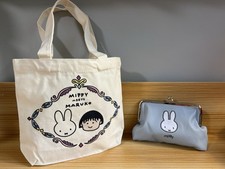 Miffy Combo : “Miffy Meets Maruko” Tote Bag & Miffy Clasp Pouch picture