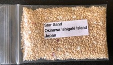 Japan Star Sand picture