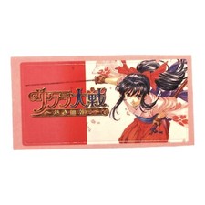 Sony PlayStation 2 PS2 Sakura Wars Vintage VTG Memory Card Sticker picture