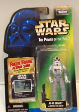 NIB 1988 Kenner Star Wars The Power of the Force  #E01-24  picture