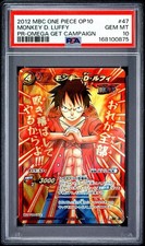 2012 MIRACLE BATTLE ONE PIECE OMEGA PROMOS 47 MONKEY D. LUFFY PSA 10 picture