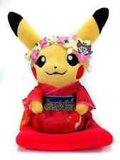 Pokemon Center Limited in Kyoto Maiko Han Pikachu sitting Plush Doll 21cm picture