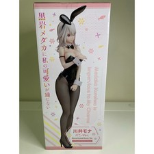 Medaka Kuroiwa Is Impervious to My Charms Mona Kawai: Bunny Ver. 1/4 Figure picture