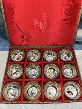 Antique Little Teacup Set picture