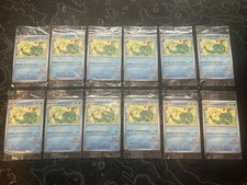 12x SEALED Pokemon Illustration Contest Feraligatr/Toxtricity/Pikachu Promo lot picture