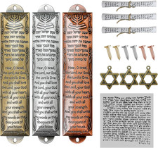 Set of 3 Mezuzah Cases with Scrolls – Jewish Home Blessing & Housewarming Gift picture