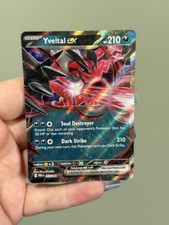 Pokémon TCG | Yveltal ex 053/088 | Perfect Order Holofoil NM picture