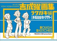 THE ART OF YOH YOSHINARI Rough Sketches Osamu Tezuka Characters US Shipper picture