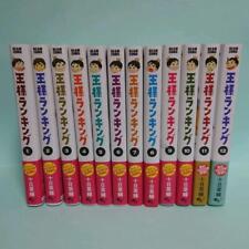 Ranking of Kings Vol.1-12 Latest set Manga Comics Japanese Ousama Ranking Osama  picture