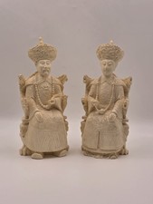 Vintage Chinese Hand-Carved Resin Emperor and Empress Figurine 12” Inch Statue picture