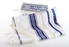 Traditional Jewish Kosher Tallit Talit 60/170cm from Israel Prayer Acrylic Shawl picture
