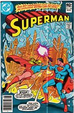 Superman #338:  DC Comics. (1979)  VF/NM   (9.0) picture