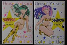 JAPAN Rumiko Takahashi manga: Urusei Yatsura Perfect Color Edition Complete Set picture