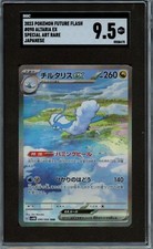 2023 Pokemon Altaria EX Special Art Rare SGC 9.5 picture