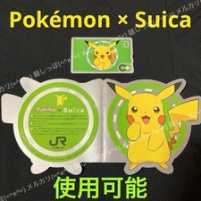 Pokemon Pikachu Suica IC Card 2006 Stamp Rally With Mount Used picture