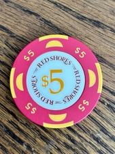 Very Rare $5 Red Shores Casino & Racetrack Chip, Charlottetown Canada π¨π¦ picture