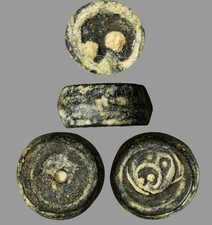 Antiquity Roman Bronze 2 Solidi Weight 8.41g Stamped Bear Animal Seal AD 100-400 picture