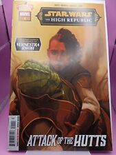 UNSTAMPED 2023 Trick or Read Star Wars High Republic Promotional Giveaway Comic picture
