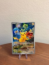 Pikachu SVP027 Pokemon Center Stamped S&V Black Star Promo Paldea Evolved ETB picture