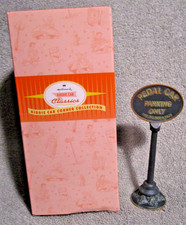Hallmark Kiddie Car Classics Corner Collection Vintage Stop Sign picture
