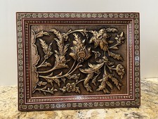 Vintage Persian Repousse Signed Khatam Marquetry Framed Copper Flora Lotus Art picture