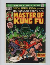 SPECIAL MARVEL EDITION #15 - MARK JEWELERS - VF 8.0 - 1ST SHANG-CHI picture