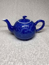 Vintage Chinese Cobalt Blue Porcelain Teapot-Etched White Dragon Daoguang Mark picture