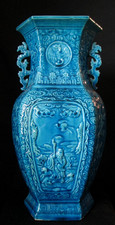 LARGE Chinese Late Qing Dynasty PEACOCK BLUE Turquoise antique porcelain VASE picture