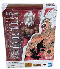 S.H.Figuarts Super Saiyan Son Goku Genkida Matsuri Edition Dragon Ball NEW picture
