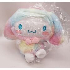 Sanrio Cinnamoroll Pastel Rainbow Dreamy Pouch Plush NEW *US SELLER* picture