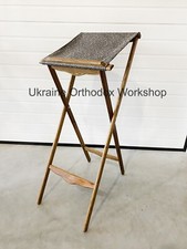 Portable Church Lectern Anologion Wooden Icon Stand picture