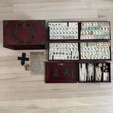 Antique 1920’s Chinese Wooden Mahjong Set 5 drawer Box w/ 148 Tiles picture
