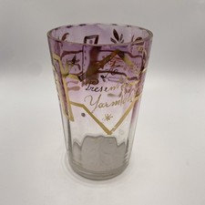 Victorian Moser Austria Yarmouth Souvenir Tumbler Signed Cranberry & Gold picture