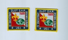 Two 1988 Polish Jamboree patches held at Horseshoe Scout reservation picture