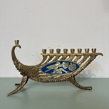 Vintage Brass Ship Hanukkah Menorah 9-Candle Holder / Blue green Enamel Panels picture