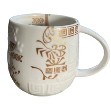 Starbucks 2012 Coffee Mug Three Regions Gold White Embossed Bone China picture