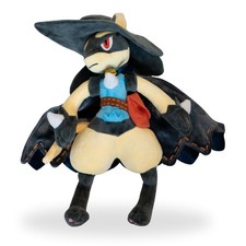 Pokemon Shining Lucario Plush Toy 12