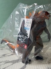 Movie Monster Series Burning Godzilla 2019 picture