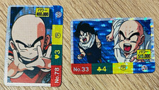 Vintage 1990s Dragon Ball Z Amada Mini Card Prism Lot - Krillin Gohan #78 #33 picture