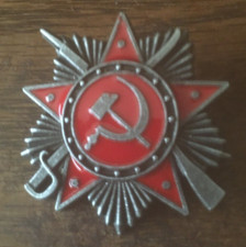 RUSSIAN SOVIET CCCP PIN BADGE red star picture