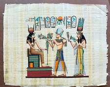 Egyptian Papyrus King Ramesses II Offerings Hathor 17x13 Attributed Adel Ghabbou picture