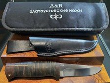A&R Zlatoust Knife Hunting Survival Skinning Tactical 95x18 Russian Knife picture