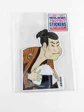 B-Side Label Sticker Sharaku Kabuki Nishiki-e Onigiri Waterproof US SELLER picture