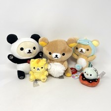 Rilakkuma Plush Lot San-X Kawaii Stuffed Animals Bundle Lot Of 5 picture