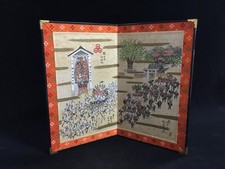 U1596 / Vintage Japanese Matsuri Festival Folding Screen Byobu Art Decor picture