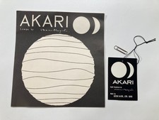 Isamu Noguchi AKARI 1990s Lamp Catalog Brochure Ozeki Japan Original Tag picture