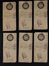1911 Bank of Rutledge GA Vintage Cotton Receipt Old Reliable Bank of Rutledge picture