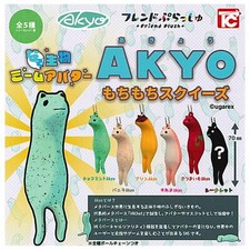 Akyo Mochimochi squeeze Mascot Capsule Toy 6 Types Full Comp Set Gacha New Japan picture